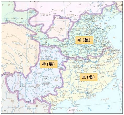 吳東晉|오 (삼국시대)